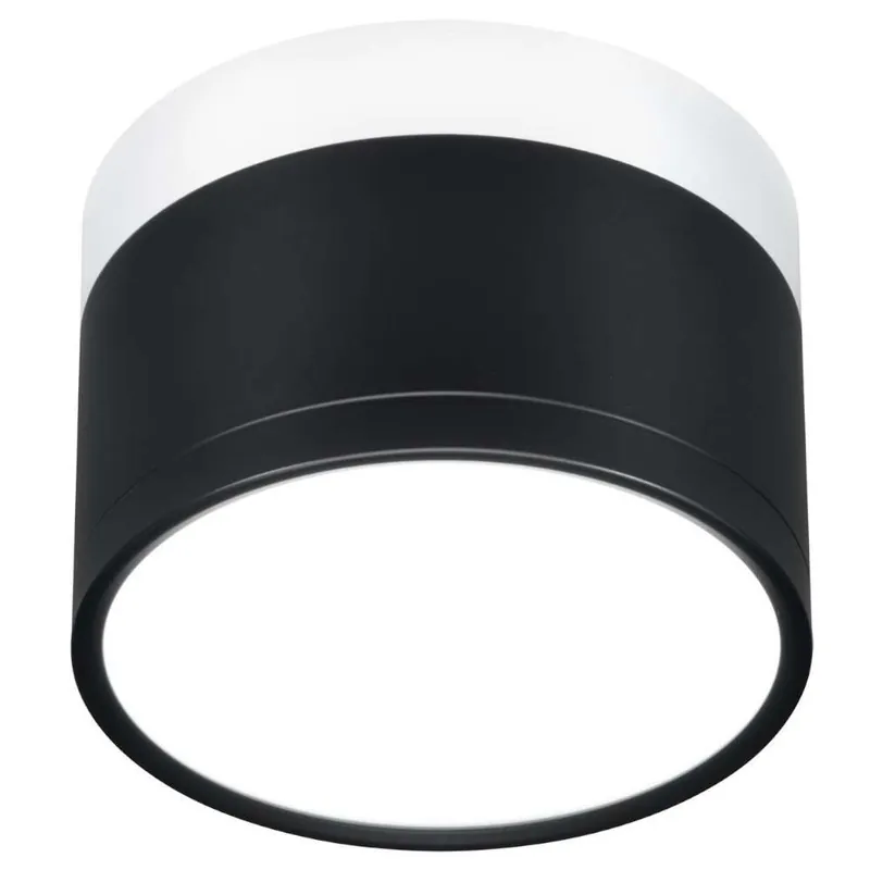 Bezpieczna płatność Spot lampa sufitowa 2273716 metalowa okrągła LED 9W 4000K czarny biały