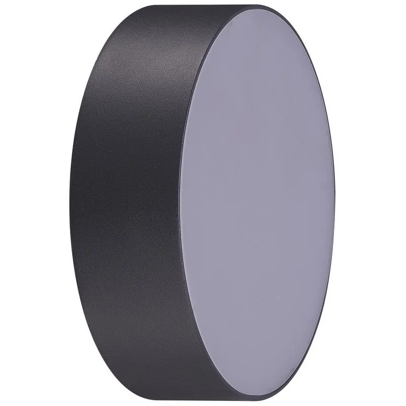 Darmowa dostawa Zewnętrzna lampa sufitowa Casper AZ4492 LED 12W 3000K IP54 round szara