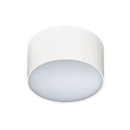 Szybka wysyłka Sufitowa lampa okrągła Monza AZ2257 LED 10W 3000K do przedpokoju biała