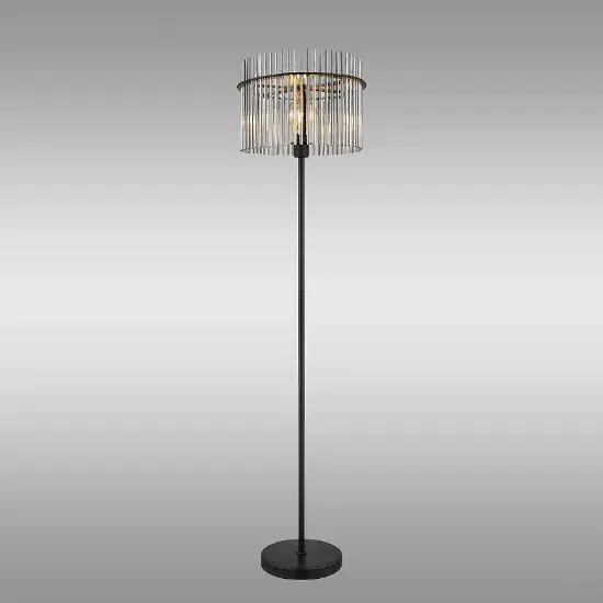 Najlepsza cena Lampa Gorley 15698S LP1